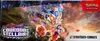 Display Bundle Kit AP EV7 Couronne Stellaire thumbnail 5