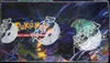 Display EB6 Règne De Glace thumbnail 6