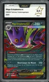 PCA 9.5 Méga-Ectoplasma Ex thumbnail 1