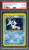 PSA 8 Hyporoi Holo thumbnail 1
