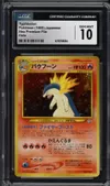 CGC 10 Typhlosion Holo thumbnail 1