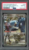 PSA 10 Steven's Metagross Ex thumbnail 1