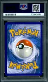PSA 9 Vibraninf thumbnail 2