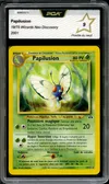PCA 9 Papilusion thumbnail 1