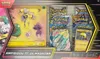 Coffret Ampibidou Ex de Mashynn thumbnail 1