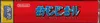 Jeu Game Boy Color Pokémon Pinball thumbnail 3