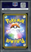 PSA 10 Umbreon Ex thumbnail 2