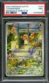 PSA 9 Salamèche thumbnail 1