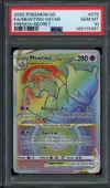 PSA 10 Mewtwo VStar Rainbow thumbnail 1