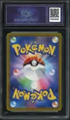 CA 10 Magikarp thumbnail 2