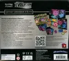 ETB EB7 Evolution Céleste thumbnail 2