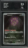 CA 9.5 Spiritomb thumbnail 1