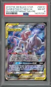PSA 8 Mewtwo et Mew Gx thumbnail 1