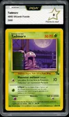 PCA 9 Tadmorv thumbnail 1
