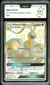 PCA 9.5 Altaria Gx Shiny thumbnail 1