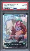 PSA 10 Jewelry Bonney thumbnail 1