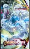 Display EB11 Origine Perdue thumbnail 4