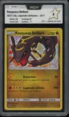 PCA 8 Rayquaza Brillant thumbnail 1