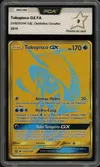 PCA 9 Tokopisco Gx Gold thumbnail 1