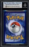 BGS 9 Magicarpe thumbnail 2
