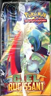 Display XY Ciel Rugissant thumbnail 4