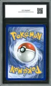 CCC 9.5 Lougaroc Gx thumbnail 2