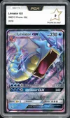 PCA 9 Léviator Gx thumbnail 1