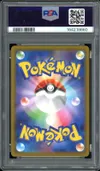 PSA 10 Mega Greninja Ex thumbnail 2