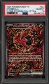 PSA 10 Plumeline Ex thumbnail 1