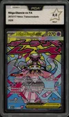 PCA 9.5 Méga-Diancie Ex thumbnail 1