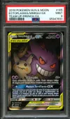 PSA 9 Ectoplasma et Mimiqui Gx thumbnail 1