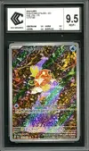 CCC 9.5 Magicarpe thumbnail 1