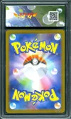 SFG 9.5 Vaporeon Reverse Pokeball thumbnail 2