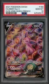 PSA 10 Mentali V thumbnail 1