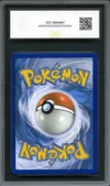 CCC 9.5 Reshiram et Zekrom Gx thumbnail 2