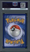 PSA 9 Latios thumbnail 2