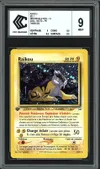 CCC 9 Raikou Holo thumbnail 1