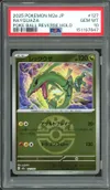PSA 10 Rayquaza Reverse Pokeball thumbnail 1