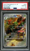 PSA 10 Scovillain thumbnail 1