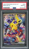 PSA 10 Pikachu Ex World Championships 2023 thumbnail 1