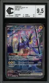 CCC 9.5 Miraidon Ex thumbnail 1