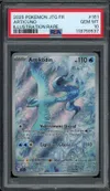 PSA 10 Artikodin thumbnail 1