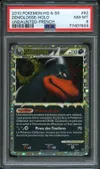 PSA 8 Démolosse Prime thumbnail 1