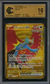 CCC 10 Rugit-Lune Ex Gold thumbnail 1