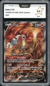 PCA 9.5 Entei V thumbnail 1