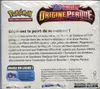 Display EB11 Origine Perdue thumbnail 2