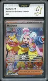 PCA 9.5 Mashynn thumbnail 1