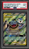 PSA 9 Tortank et Tiplouf Gx thumbnail 1