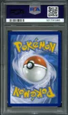 PSA 9 Baojian Ex thumbnail 2