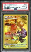 PSA 10 Pyroli thumbnail 1